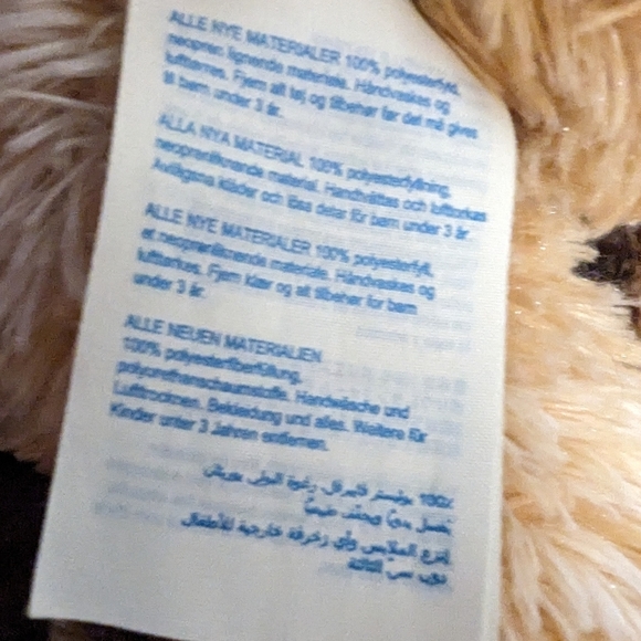 BUILD A BEAR WORKSHOP Champ IV 17" Mocha Brown Calico Bear - Picture 7 of 10